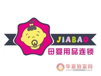 母婴用品连锁加盟
